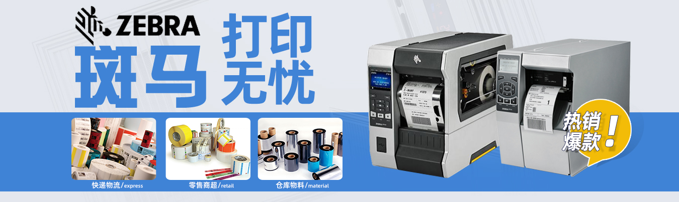 http://m.oudai.com.cn/Product.aspx?class=237&list=102.237.