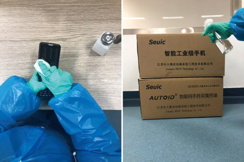 東集對設(shè)備和包裝進行消毒